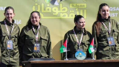 organisasi organisasi Hamas bebaskan 4 tentara wanita tanah negeri Israel sesuai kesepakatan