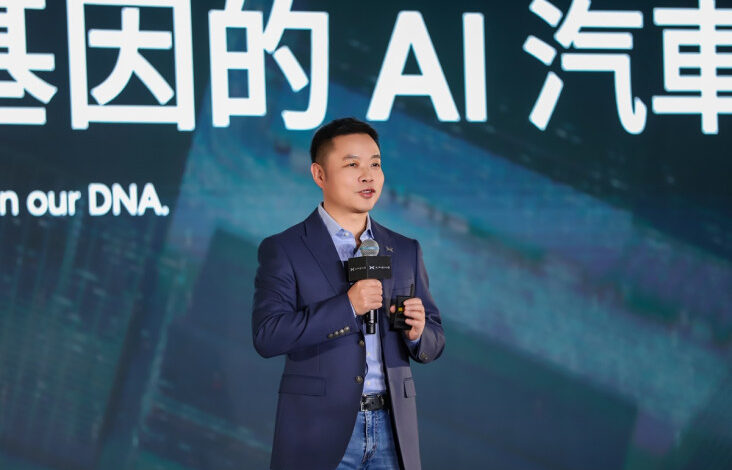 Mengenal Xpeng: Korporasi Mobil Listrik yang digunakan Bikin Robot Humanoid, Mobil Terbang, hingga Chip Artificial Intelligence