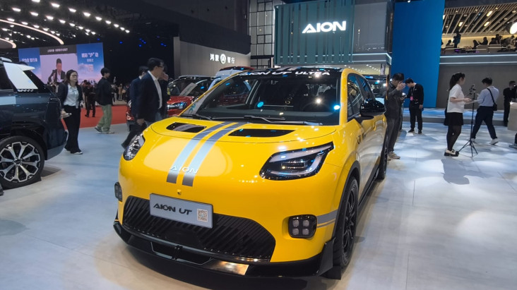 Mobil Listrik Apa yang dimaksud Indonesia Mau? GAC Aion Siap Hadirkan