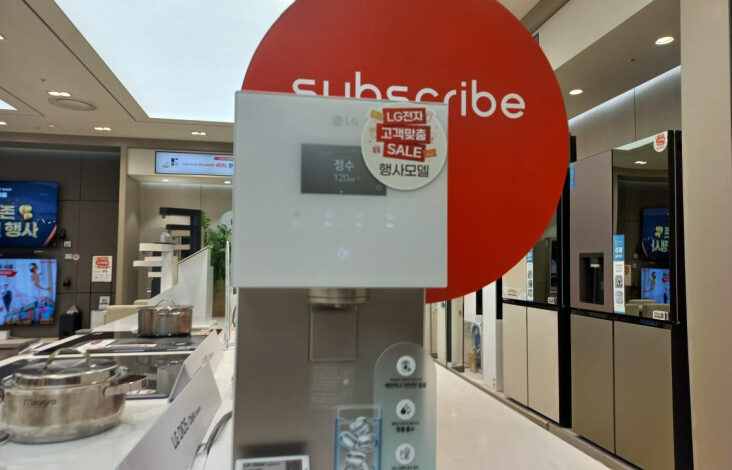 Tangkap Tren dalam area Kalangan Gen Z, LG Subscribe Makin Diminati pada pada Korea Selatan
