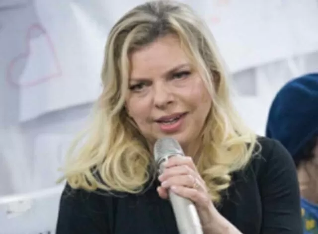 Siapa Sara Netanyahu? Istri PM tanah tanah Israel yang dimaksud Jadi Dalang Berbagai Perang Zionis
