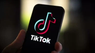 Fitur Live TikTok lalu juga Instagram Masih Diblokir hingga Hari Ini!