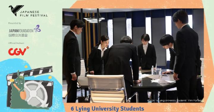 Belasan Film Tayang dalam Japanese Film Festival 2025
