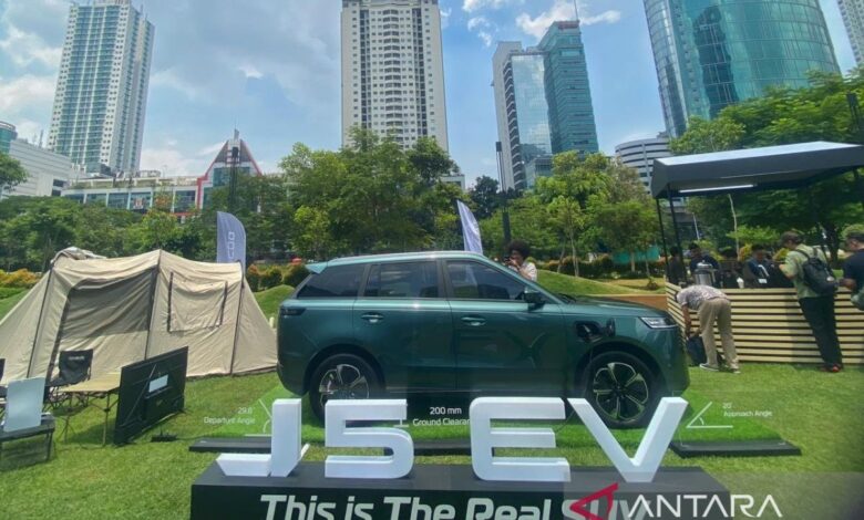 Spesifikasi & nilai tukar jual Jaecoo J5 EV
